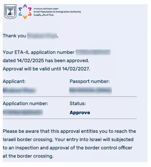 Israel ETA Muster